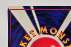 Pokemon card TCG Venusaur No.003 Holo Rare Old Back Base Set 1996 Japanese LP SW - Image 5