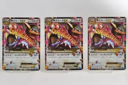 Pokemon Card Set of 3 M Kangaskhan EX 065/080 XY2 RR 1st ED 2014 Japanese MP - Image 1
