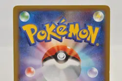 Pokemon Card Set of 3 M Kangaskhan EX 065/080 XY2 RR 1st ED 2014 Japanese MP - Image 5