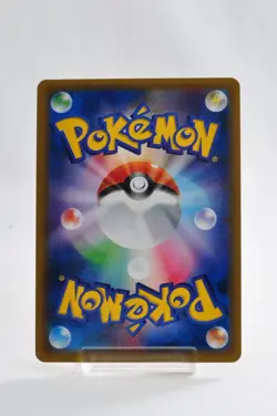Pokemon Card Charizard 011/087 Rare CP6 1st ED 20th Anniversary 2016 Japanese - Image 4