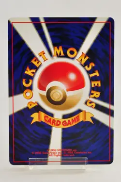 Pokemon card Smeargle No.235 Holo Rare Old Back Neo Discovery Japanese Swirl - Image 4