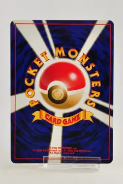 Pokemon card TCG Wobbuffet No.202 Holo Rare Old Back Neo Discovery Japanese LP - Image 4