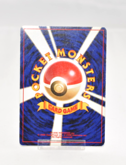 Pokemon card Starmie No.121 Holo Rare Old Back Neo Revelation Japanese Excellent - Image 2