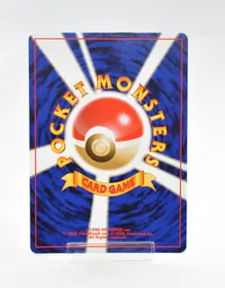 Pokemon card Light Dragonite No.149 Holo Rare Old Back Neo Destiny 2001 Japanese - Image 2