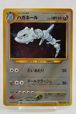 Pokemon Card Steelix No.208 Holo Rare Old Back Neo Genesis Japanese Excellent - Image 1