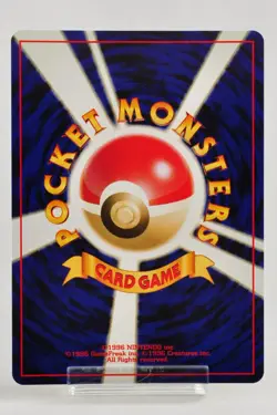 Pokemon Card Steelix No.208 Holo Rare Old Back Neo Genesis Japanese Excellent - Image 4