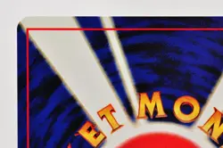 Pokemon Card Steelix No.208 Holo Rare Old Back Neo Genesis Japanese Excellent - Image 5