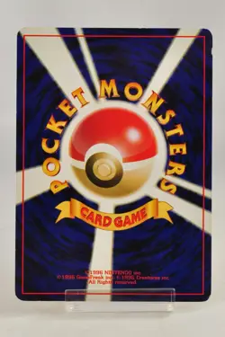 Pokemon card TCG Misdreavus No.200 Holo Rare Old Back Neo Revelation Japanese - Image 4