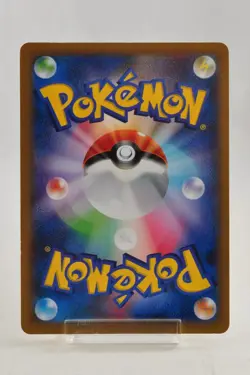 Pokemon card Mega Kangaskhan EX 090/080 UR XY2 1st ED Flashfire 2014 Japanes - Image 4
