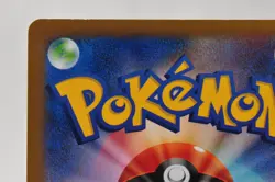 Pokemon card Mega Kangaskhan EX 090/080 UR XY2 1st ED Flashfire 2014 Japanes - Image 5