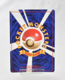Pokemon card TCG Bellossom No.182 Holo Rare Old Back Neo Genesis 2000 Japanese - Image 2