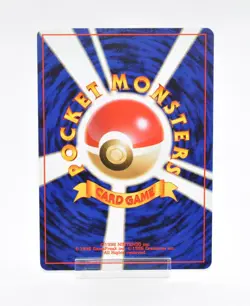 Pokemon card Old Back Dark Slowking No.199 2001 Neo 4 Japanese - Image 2