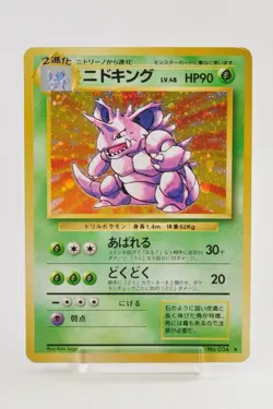 Pokemon card TCG Nidoking No.034 Holo Rare Old Back Base Set Japanese Excellent - Image 1