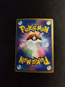 Armaldo Holo 039/053 Miracle Of the Desert Japanese Pokemon Card - Image 4