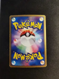 Cradily holo 010/053 Miracle Of the Desert Japanese Pokemon Card - Image 4
