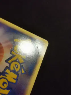 Dusclops Holo 031/053 Miracle Of the Desert Japanese Pokemon Card - Image 5