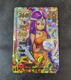 Played - Minea S2-050 GR Dragon Quest Dai's Adventure Xross Blade Card Holo - Image 1