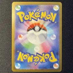 Haunter 022/021 AR Starter Set Mega Gengar EX Japanese Pokemon Card VG - Image 2