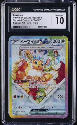 2024 POKEMON JPN TERASTAL FEST EX #224/187 EEVEE EX CGC 10 GEM MINT - Image 1