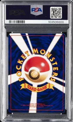 2001 POKEMON JPN PROMO COROCORO COMICS FOIL #151 SHINING MEW PSA 9 - Image 2
