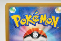 Pokemon TCG Latias & Latios GX 060/095 SM9 RR Tag Team Tag Bolt 2018 Japanese LP - Image 5