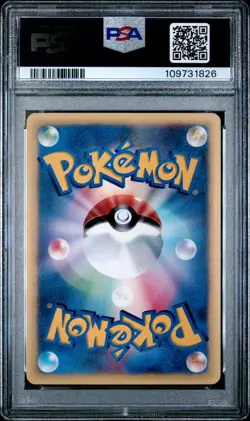 2001 POKEMON JPN VS 1ST ED #056 SABRINA'S ESPEON PSA 10 - Image 2