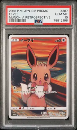 2018 POKEMON JPN SM PROMO MUNCH: A RETROSPECTIVE #287 EEVEE PSA 10 - Image 1