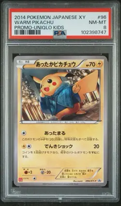 WARM PIKACHU 096/XY-P | PSA 8 | Uniqlo Promo Japanese Graded Pokemon Card - Image 1