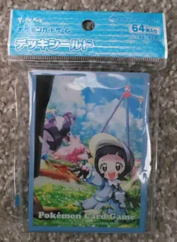 NEW OFFICIAL POKEMON CENTER JAPANESE POPPY DECK SLEEVES 64 CT - Image 1
