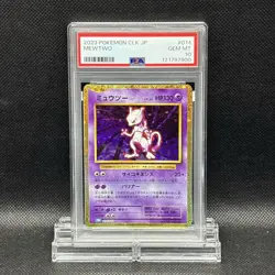 PSA 10 Mewtwo CLK 014/032 Classic 2023 Pokemon Card JP - Image 1
