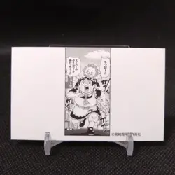 Taira Roboco Me & Roboco Card From Japan Japanese Anime Manga #t263 - Image 4