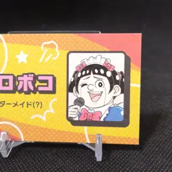Taira Roboco Me & Roboco Card From Japan Japanese Anime Manga #t262 - Image 3