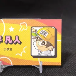 Taira Bond Me & Roboco Card From Japan Japanese Anime Manga #t261 - Image 3