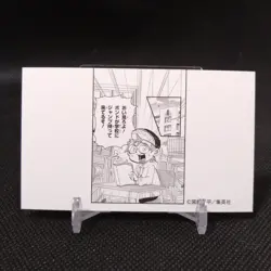 Taira Bond Me & Roboco Card From Japan Japanese Anime Manga #t261 - Image 4