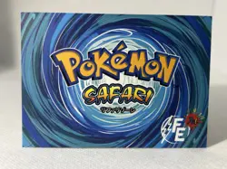 GENGAR SAFARI CHASE CARD - POKEMON CARDS ( PSA , CGC , BGS , TAG ) - Image 2