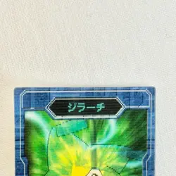 Jirachi Pokemon 3D-lenticular Changing Card Vintage Nintendo Bandai Japanese - Image 4