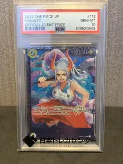 One Piece Yamato Flagship Battle July 2024 Top 8 SR PSA10 Promo Card - Image 1