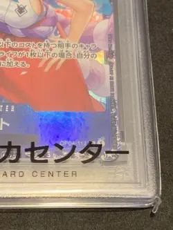 One Piece Yamato Flagship Battle July 2024 Top 8 SR PSA10 Promo Card - Image 5