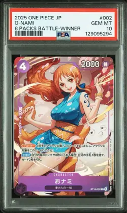 One Piece Nami ST18-002 Promo PSA10 Winner Card 8 Pack Battle Exclusive - Image 1
