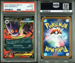 PSA10 Mega Gengar ex Starter Set Mega Japanese Pokemon Card - Image 3