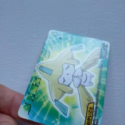 Jirachi Pokemon Advanced Generation Kids Card Vintage Nintendo Japanese 2006 - Image 5