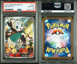 PSA10 Meloetta AR 022 021 Japanese Pokemon Card Mega Diancie ex Set - Image 3