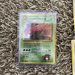 Pokemon Card Old Back Gym Movie Promo Pikachu Holo 77-Card Lot Japanese - Image 2