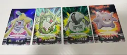 Set 11 Charizard Pokemon Advanced Generation Carddass Zukan Card Nintendo Japan - Image 3