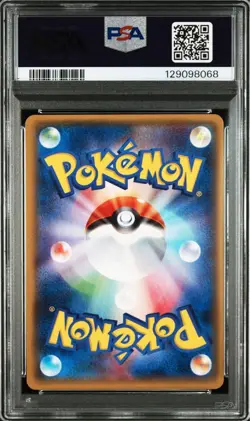 PSA10 Mega Gardevoir ex SR 1st Edition Japanese Pokemon Card - Image 2