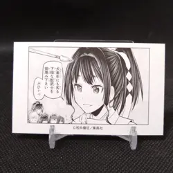 Tokiyuki Hojo The Elusive Samurai Card From Japan Japanese Anime Manga #t255 - Image 4