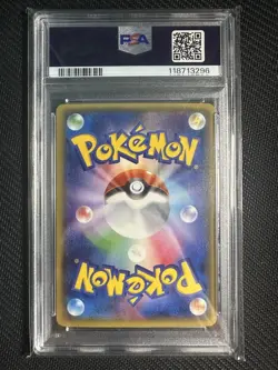 PSA10 Gardevoir ex SR XY5 Tidal Storm Japanese Pokemon Card - Image 2