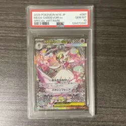 PSA10 Mega Gardevoir ex SAR Japanese Pokemon Card Scarlet Violet - Image 1