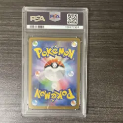PSA10 Mega Gardevoir ex SAR Japanese Pokemon Card Scarlet Violet - Image 2