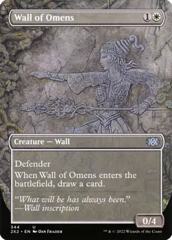 1x - Wall of Omens - Borderless #344 - Double Masters 2022 - CUC NM MTG - Image 1